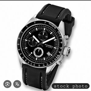 Fossil Decker Chronograph (Model CH2573)